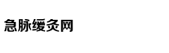 亚马逊AI考核：你是不是世界首富的兄弟